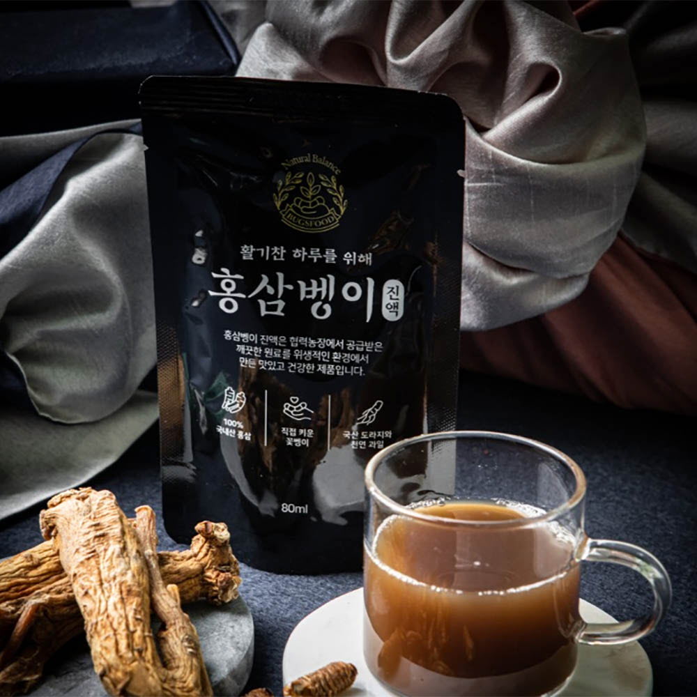 1640679095 thumbnail