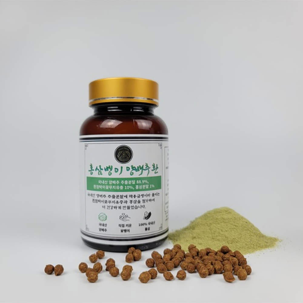 1640679097 thumbnail