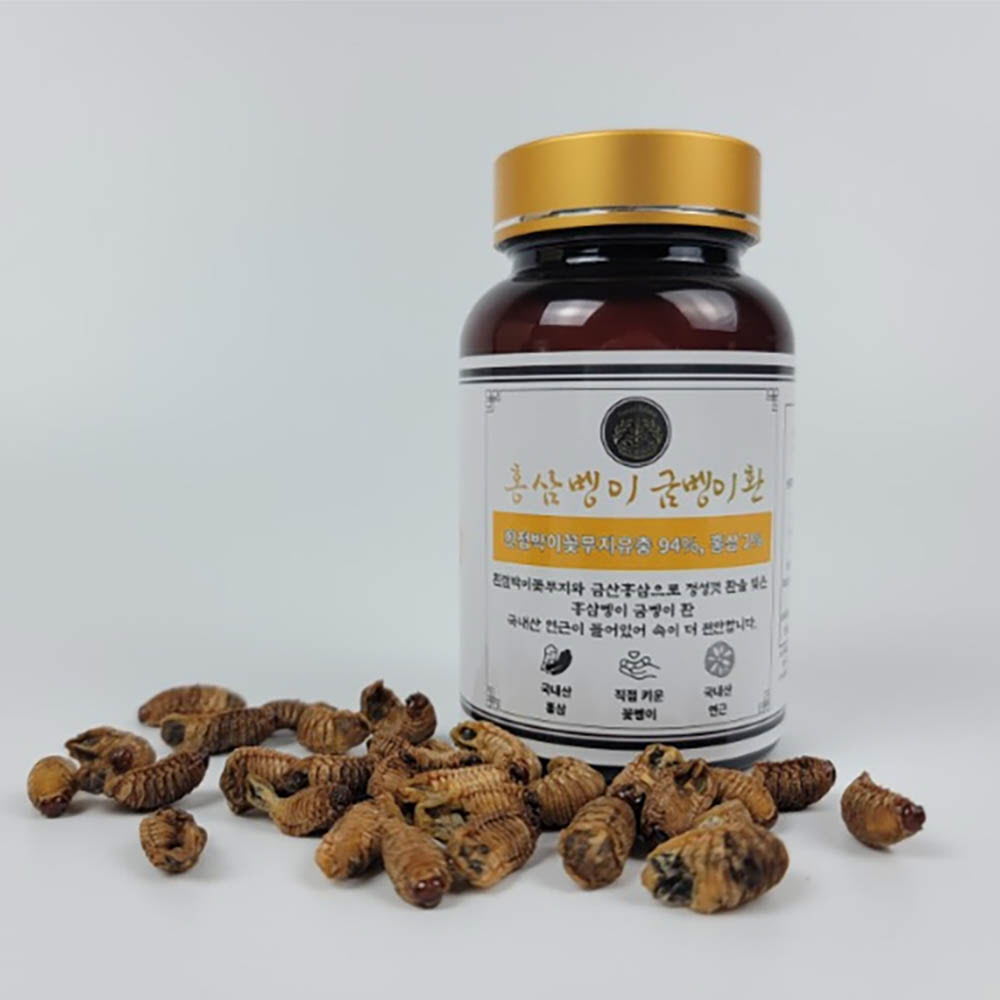 1640679098 thumbnail