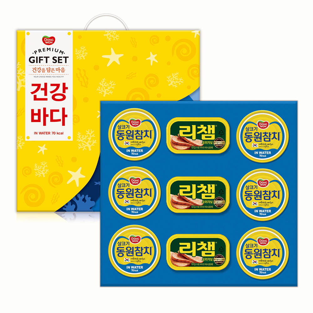 1640682423 thumbnail