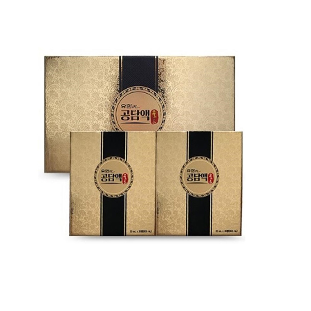 1640746755 thumbnail