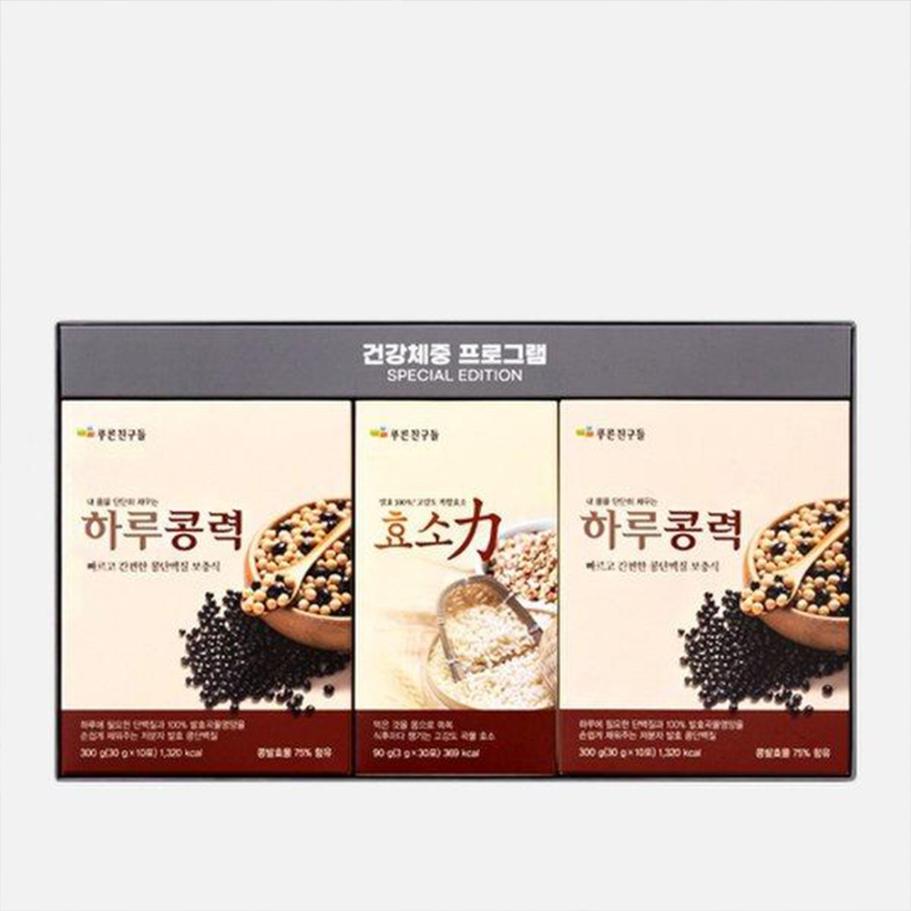 1640746756 thumbnail