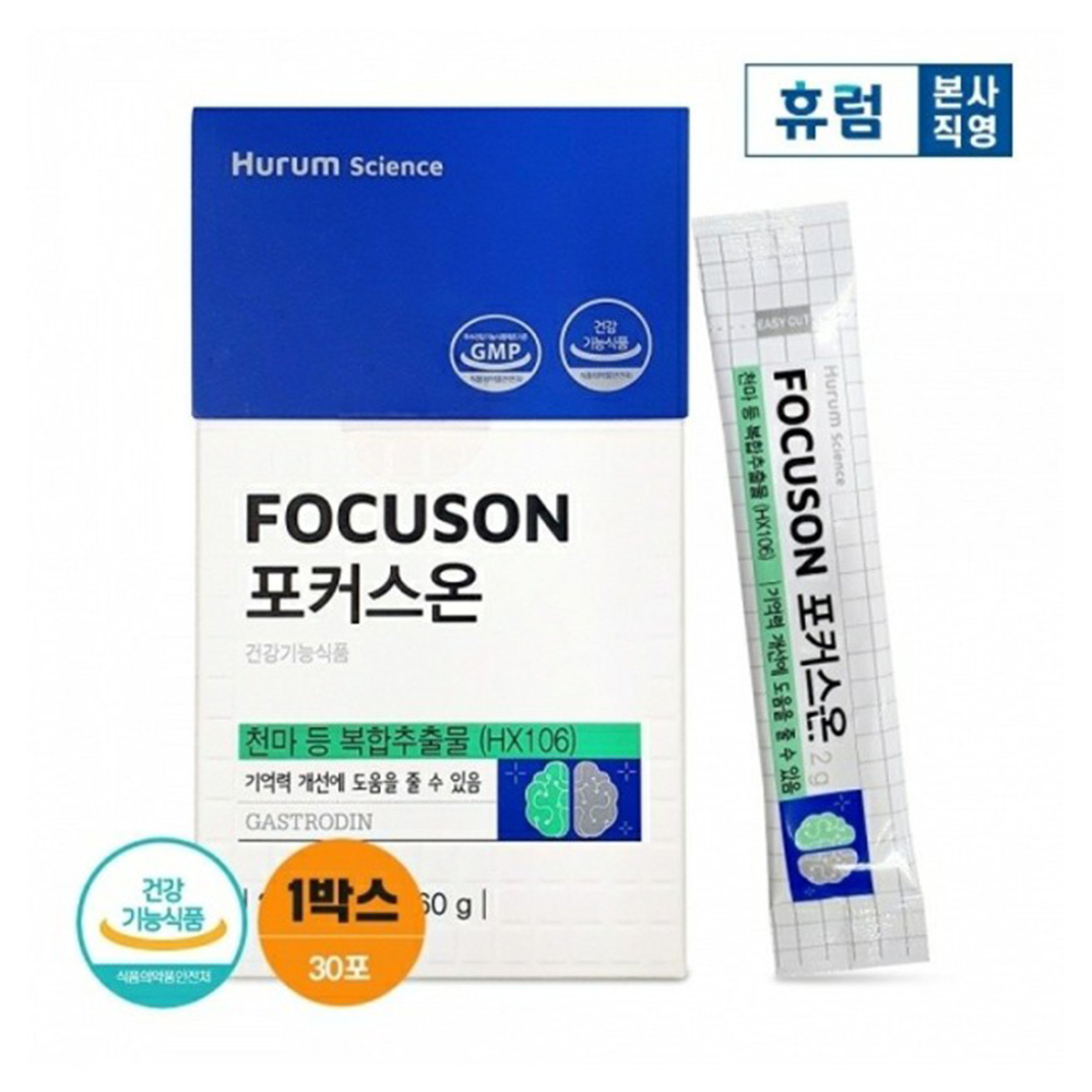 1640746759 thumbnail