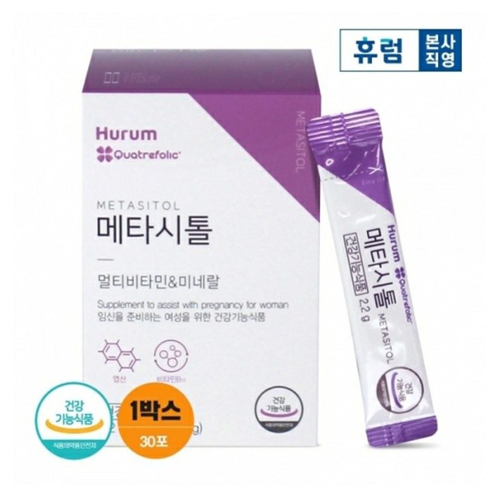 1640746760 thumbnail