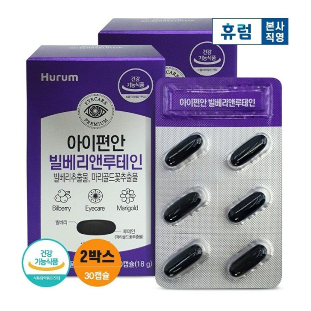 1640746761 thumbnail