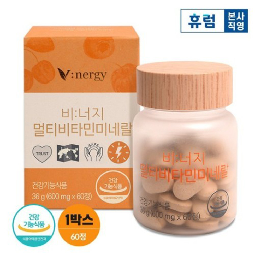 1640746762 thumbnail