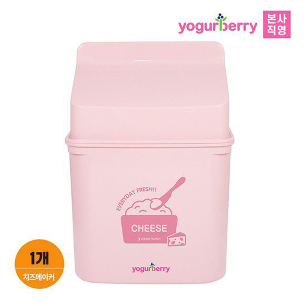 1640746765 thumbnail