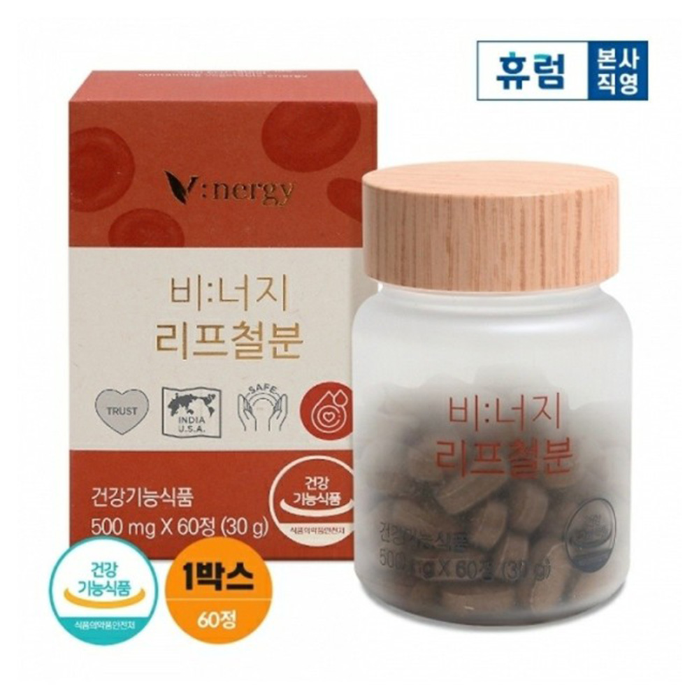 1640746766 thumbnail