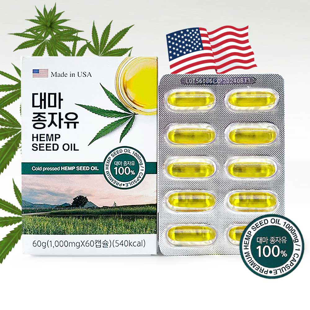 1640746767 thumbnail