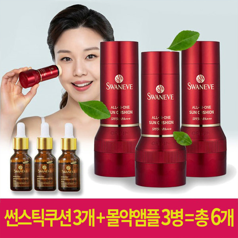 1640746770 thumbnail