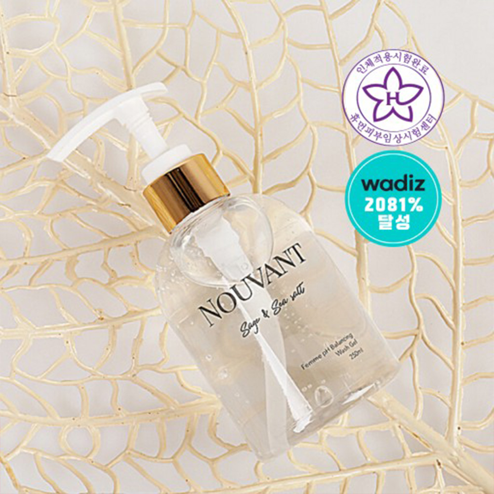 1640746771 thumbnail