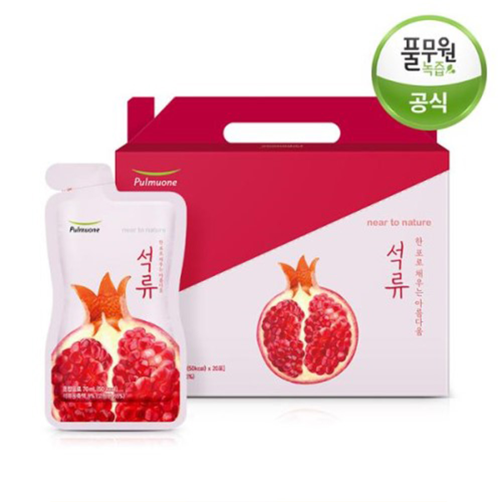 1640746773 thumbnail