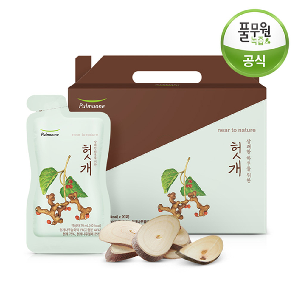 1640746775 thumbnail