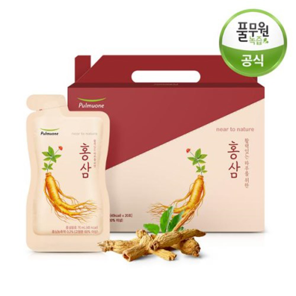 1640746776 thumbnail