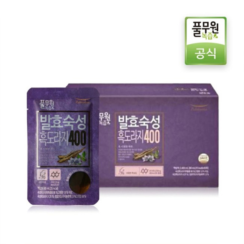 1640746778 thumbnail