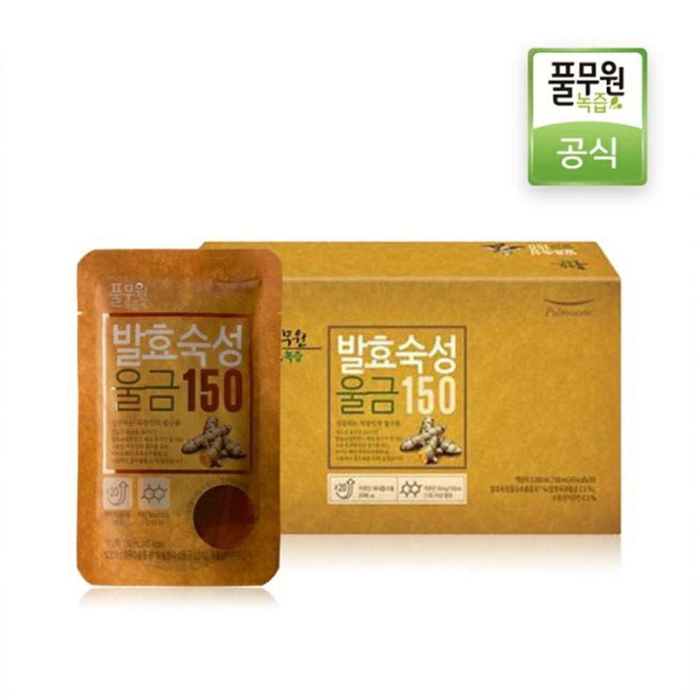 1640746779 thumbnail