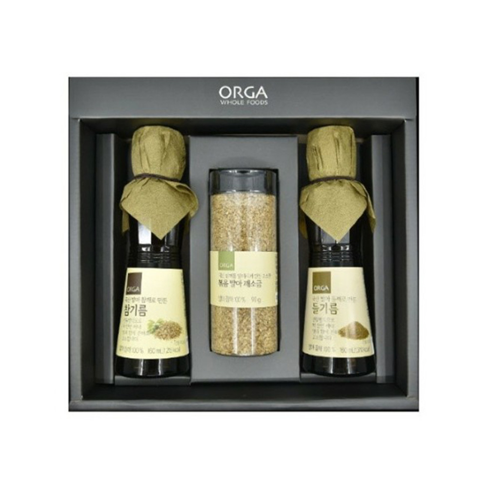 1640746786 thumbnail