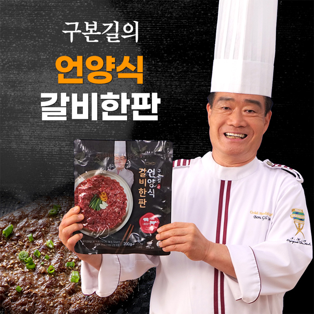 1640746789 thumbnail