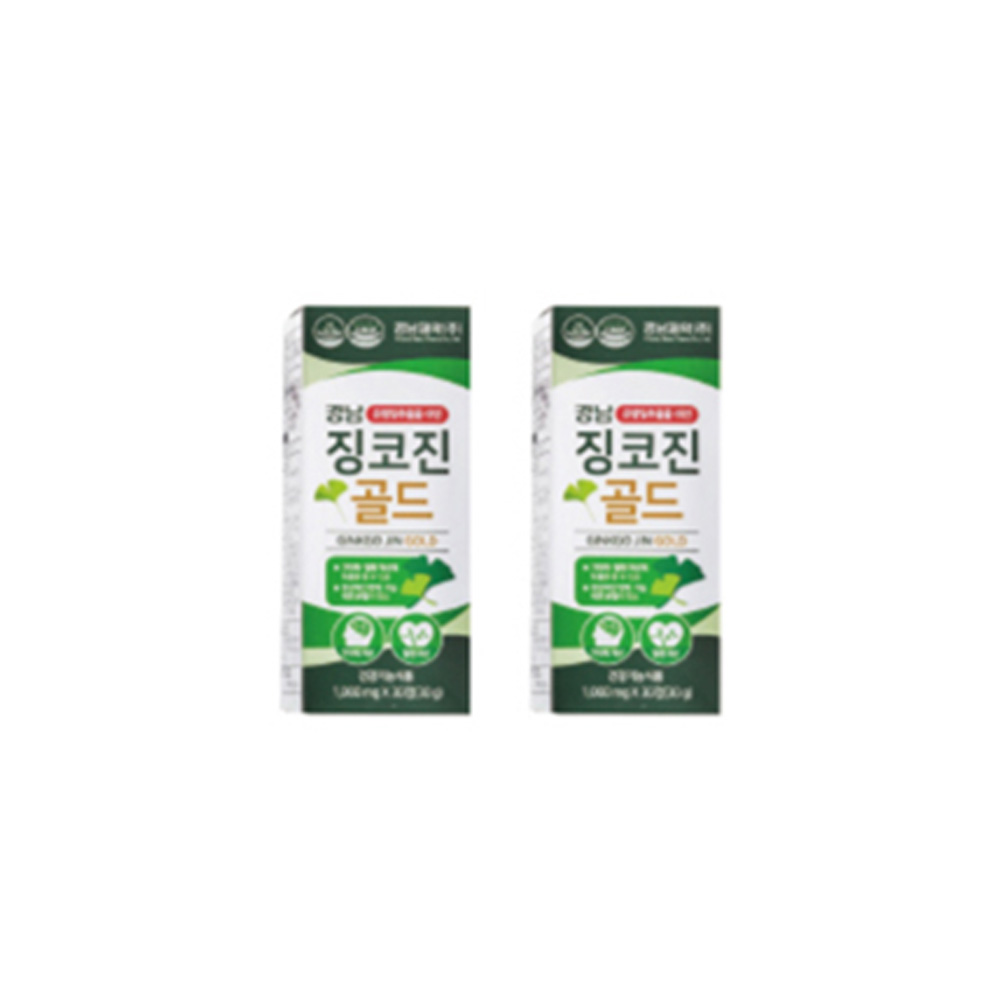 1640746795 thumbnail