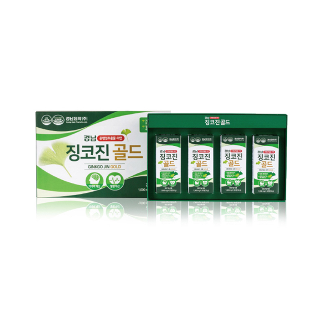 1640746796 thumbnail