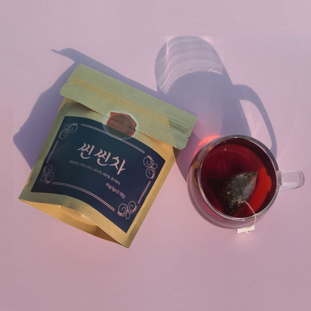 1640761676 thumbnail