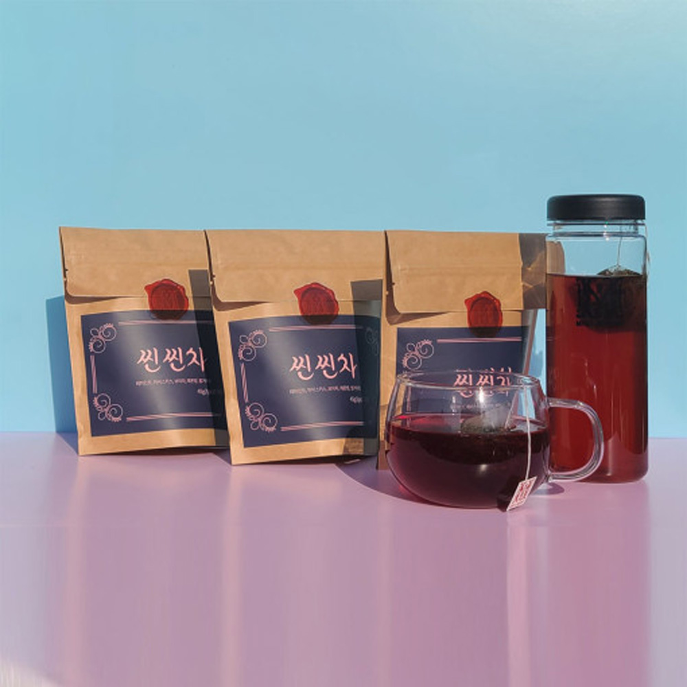 1640761678 thumbnail