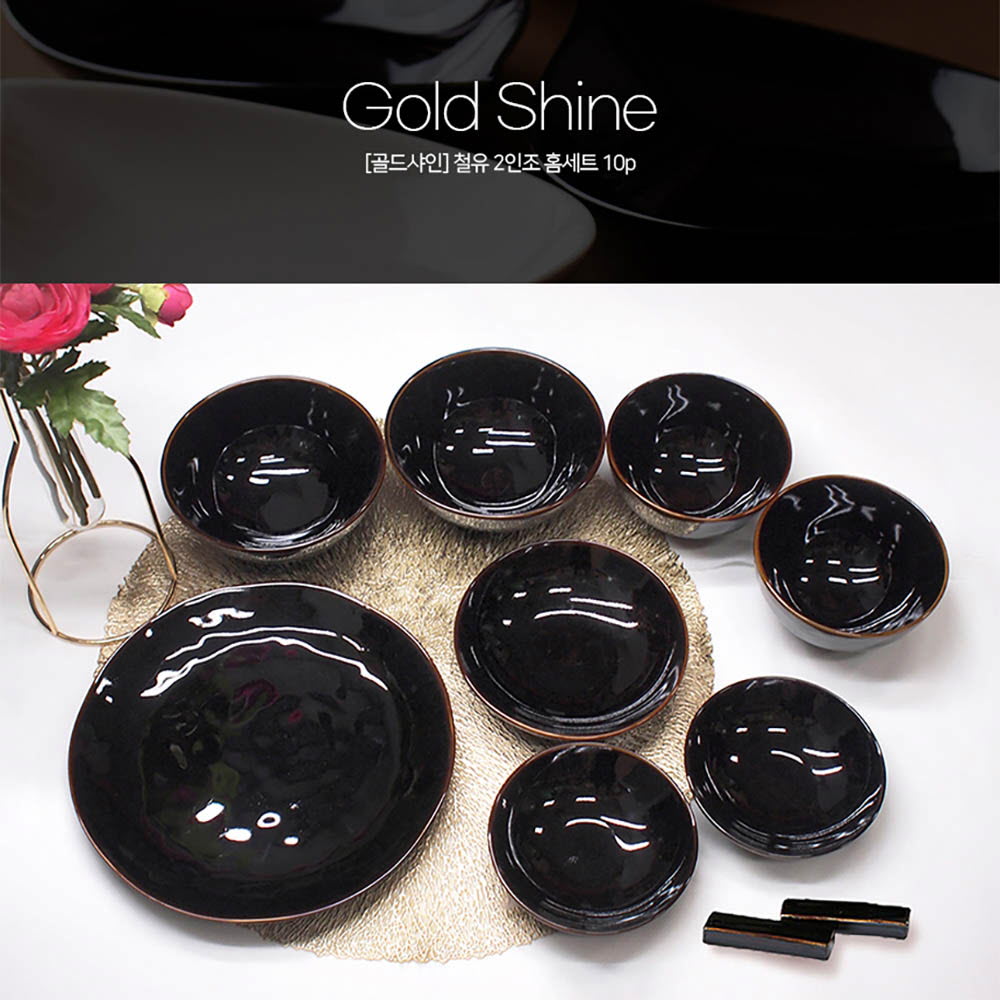 1640763417 thumbnail