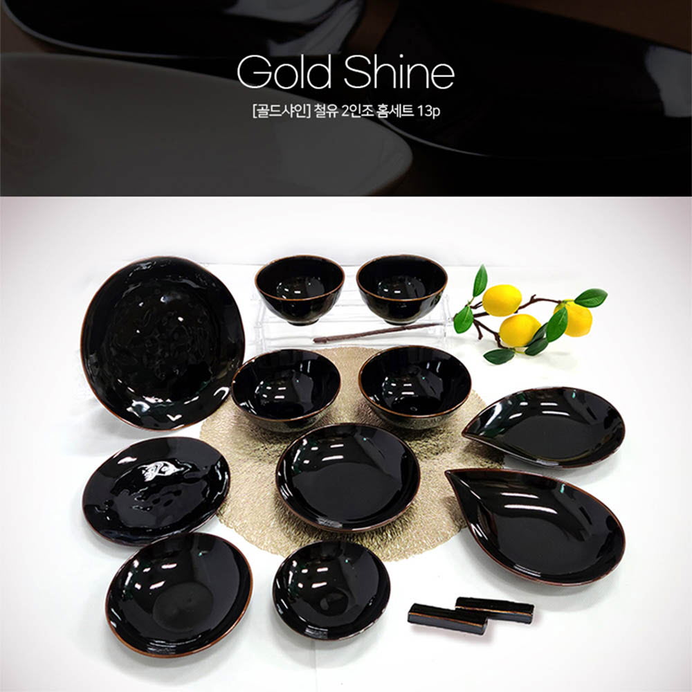 1640763418 thumbnail