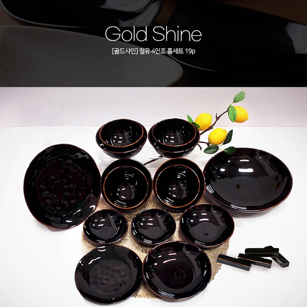 1640763419 thumbnail