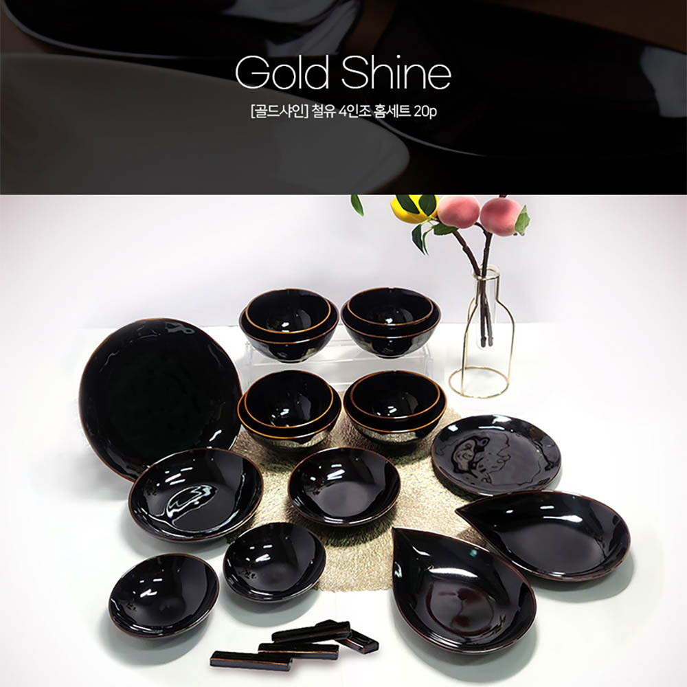 1640763420 thumbnail