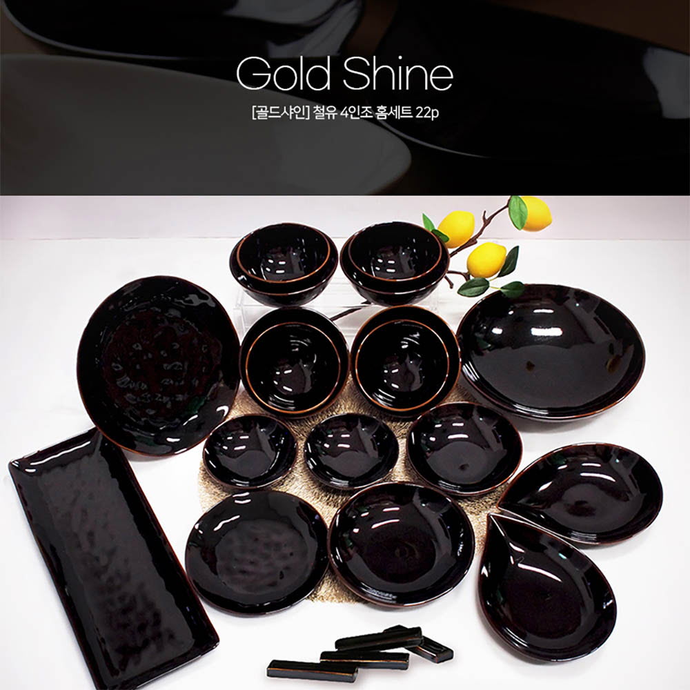 1640763421 thumbnail