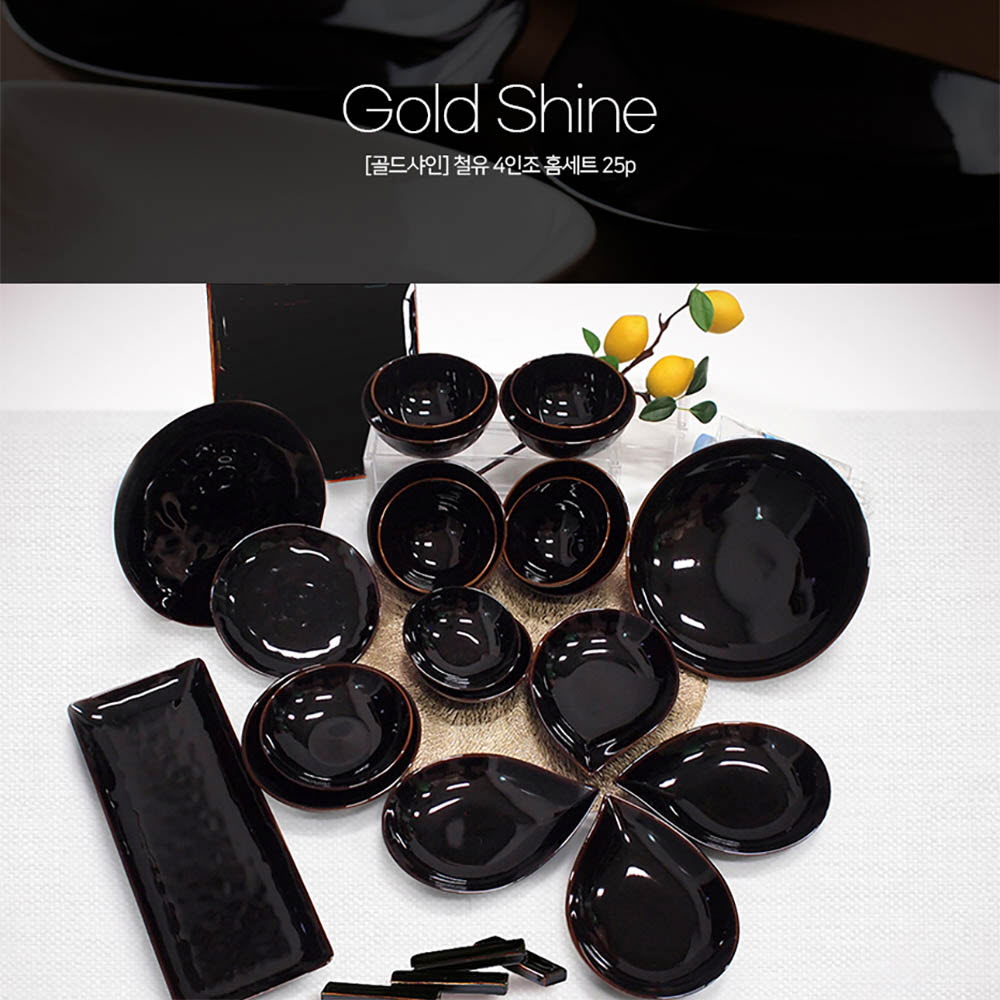 1640763422 thumbnail