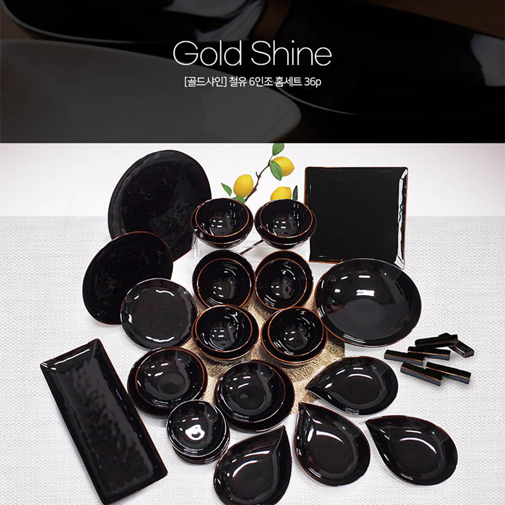 1640763423 thumbnail