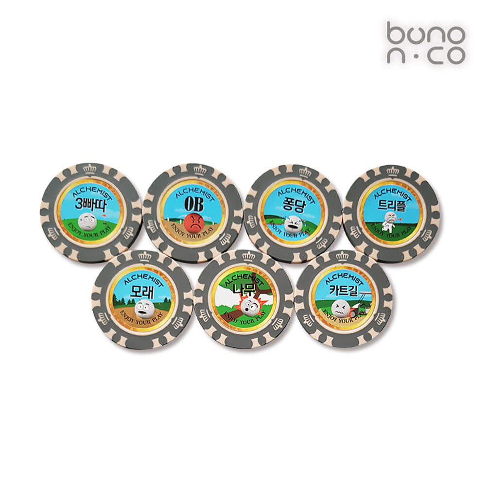 1640763428 thumbnail