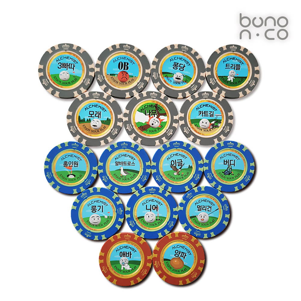 1640763429 thumbnail