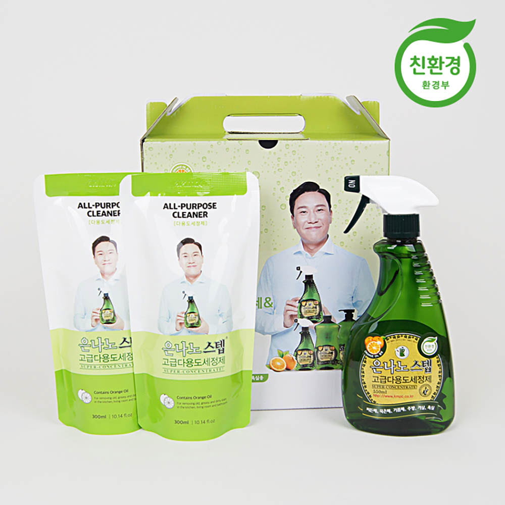 1640763431 thumbnail