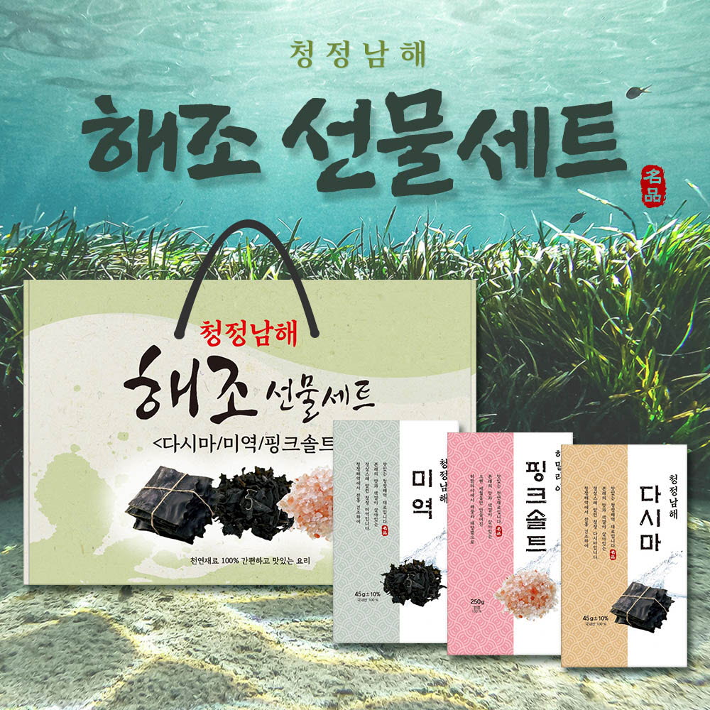 1640763432 thumbnail