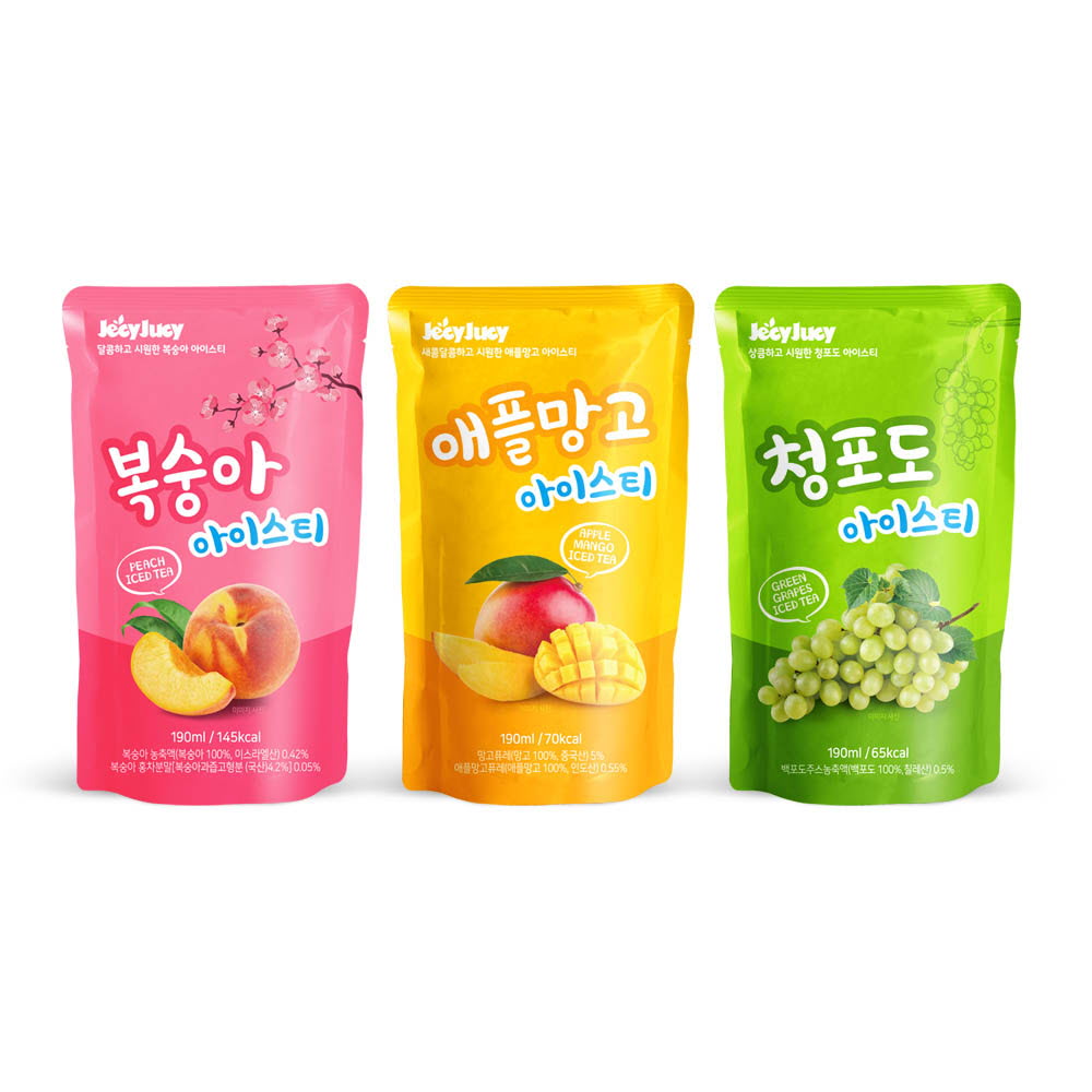 1640763444 thumbnail