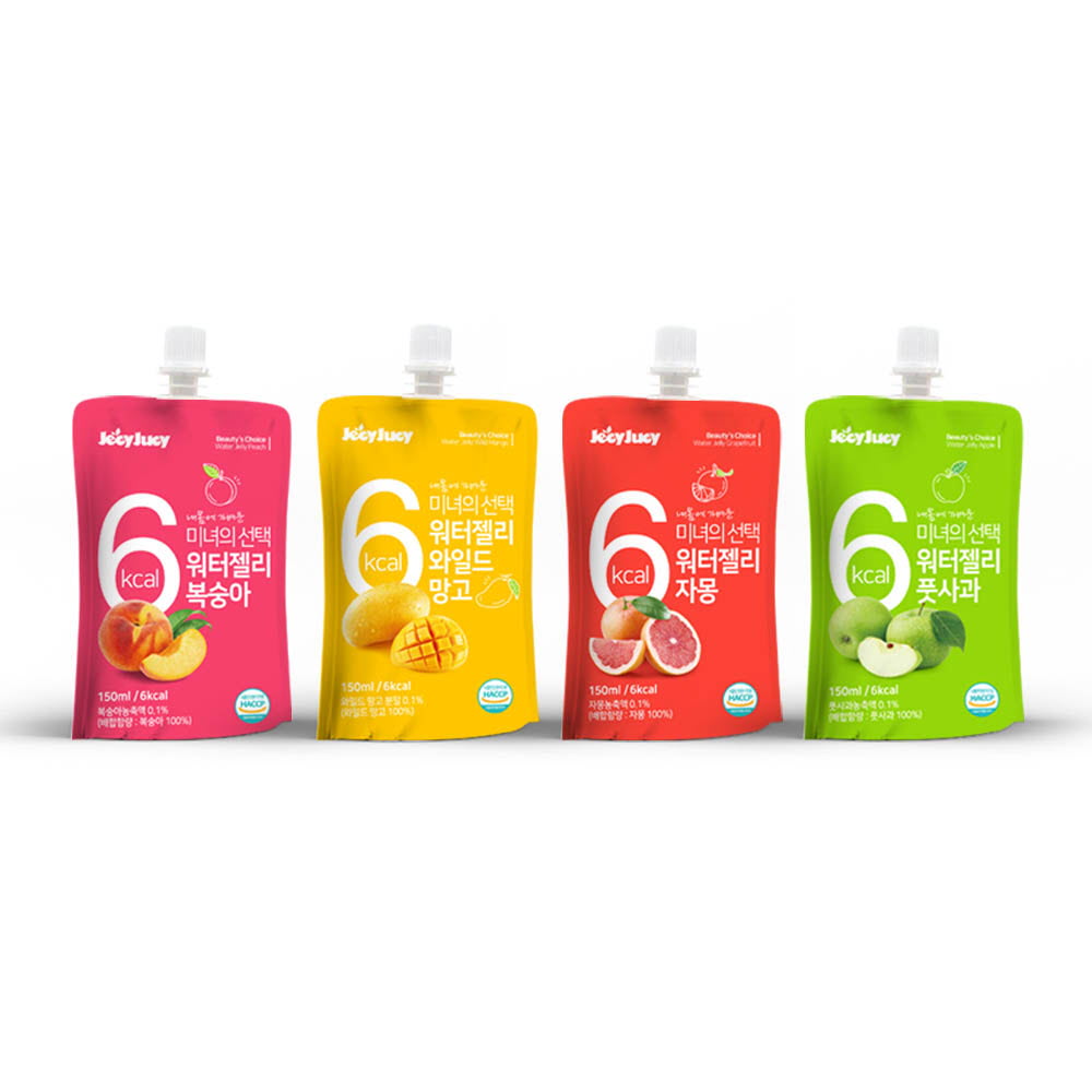 1640763445 thumbnail