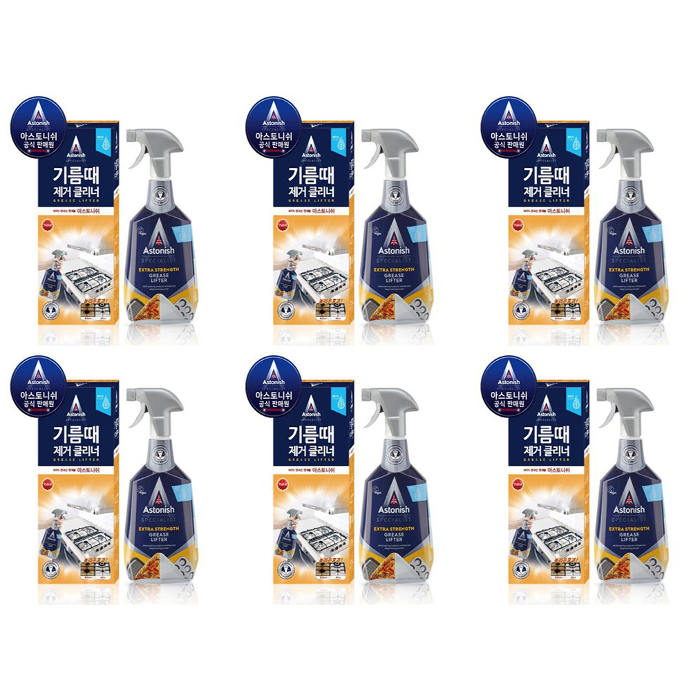 1640828406 thumbnail