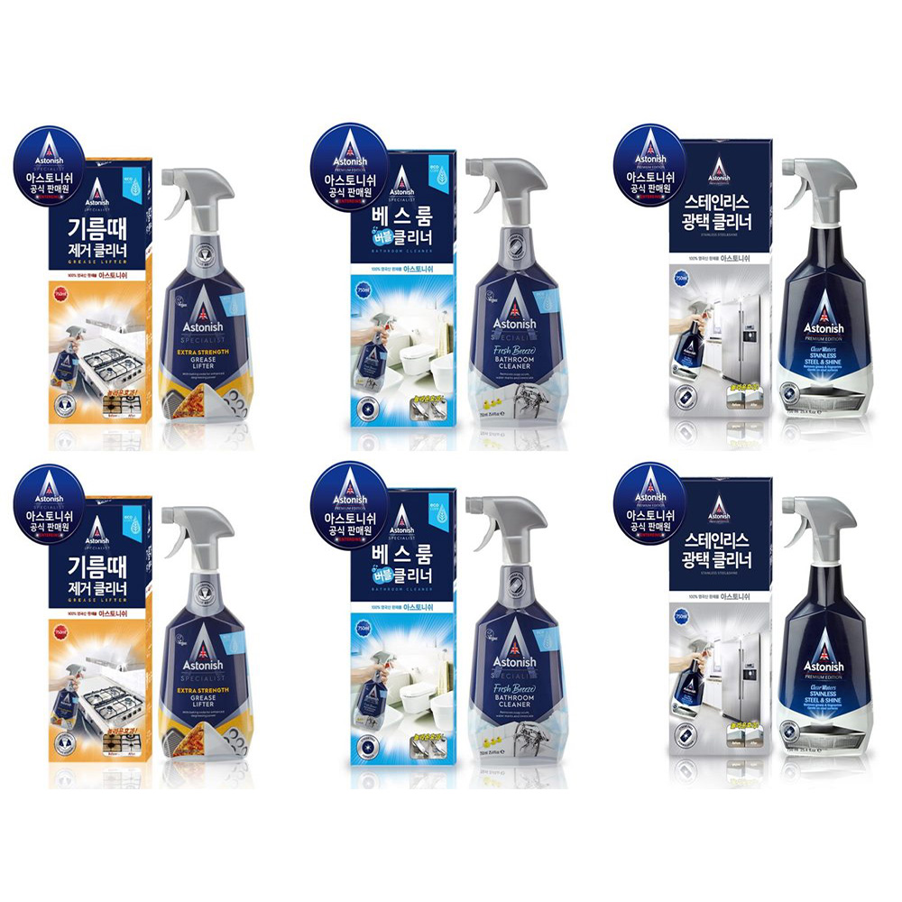 1640828409 thumbnail