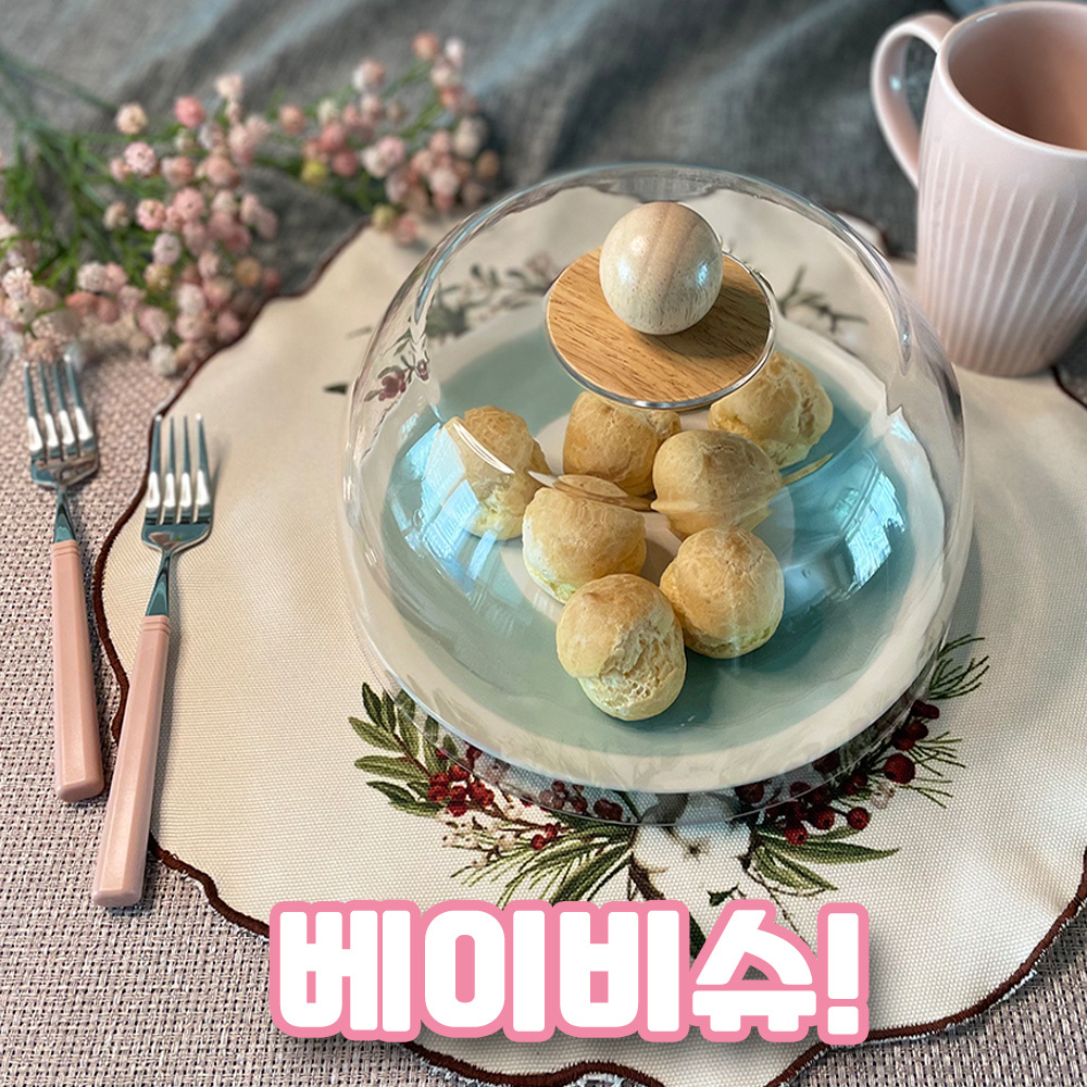 1640854327 thumbnail