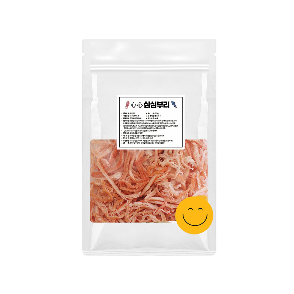 1640854337 thumbnail