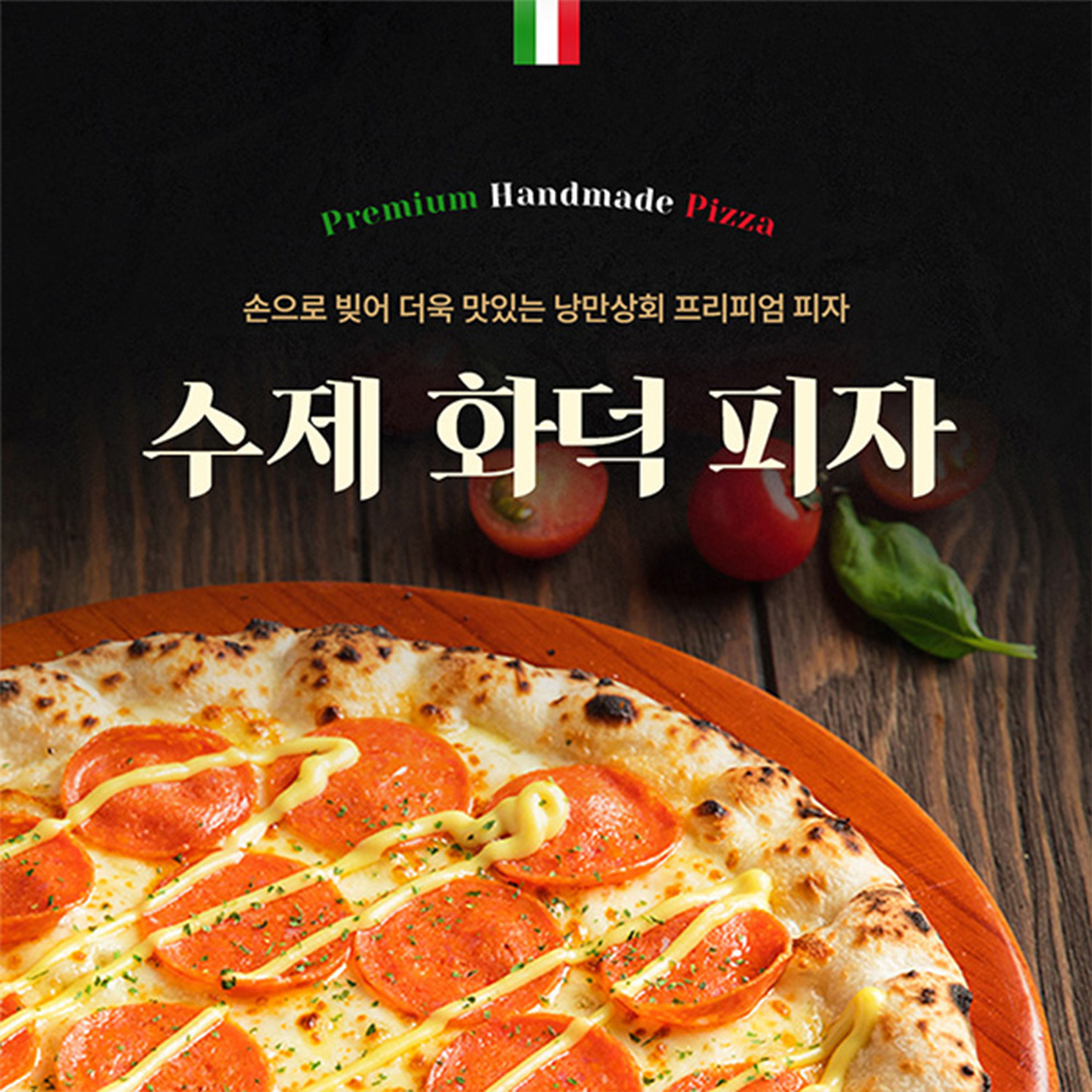 1640854341 thumbnail