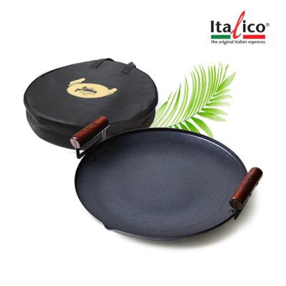 1640854345 thumbnail