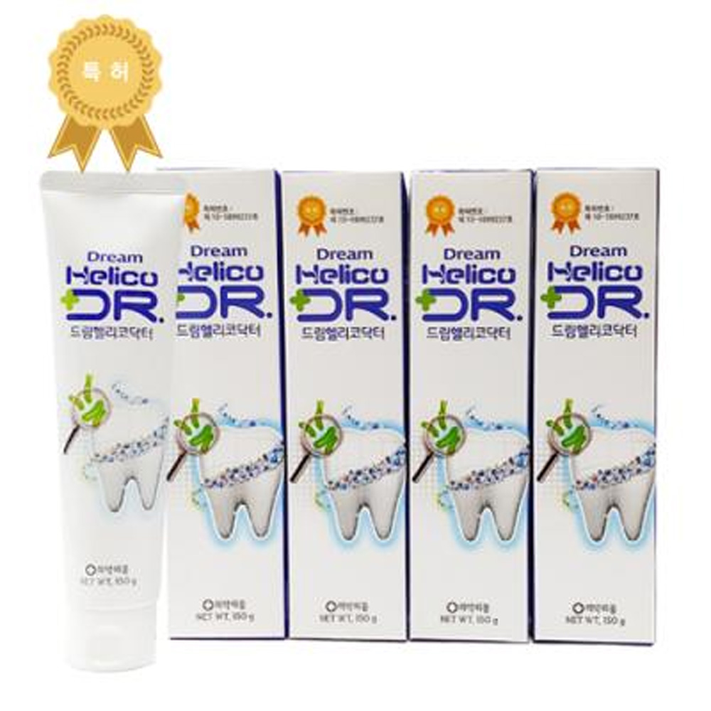 1640854357 thumbnail