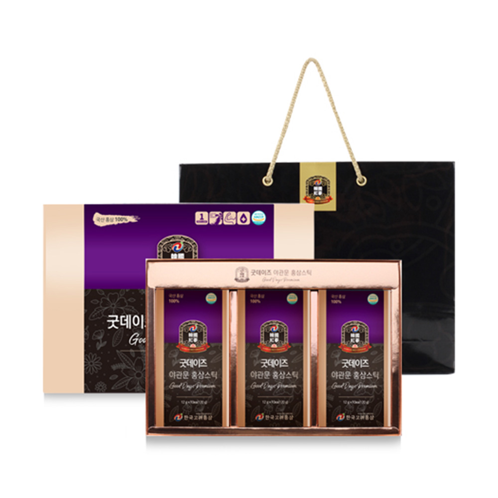 1640854359 thumbnail