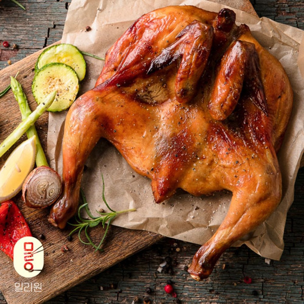 1640912891 thumbnail