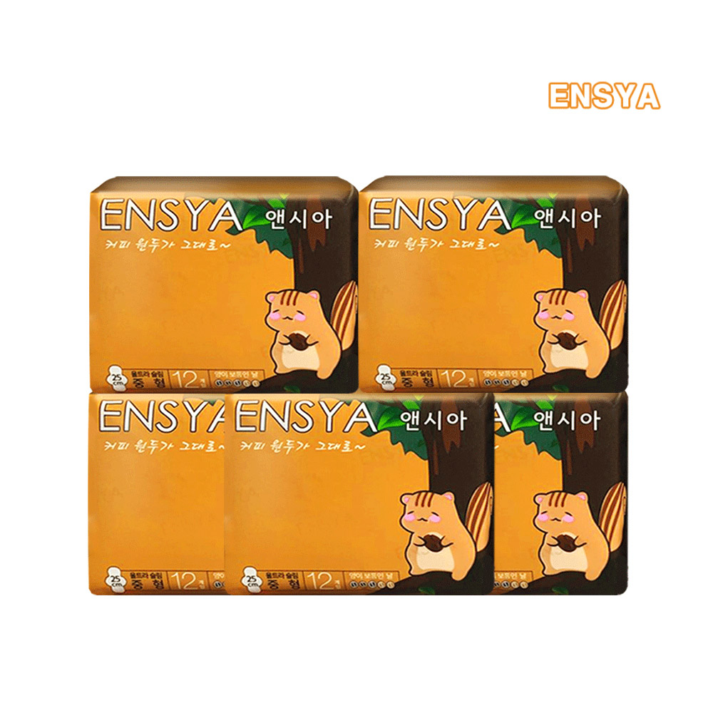 1640912894 thumbnail