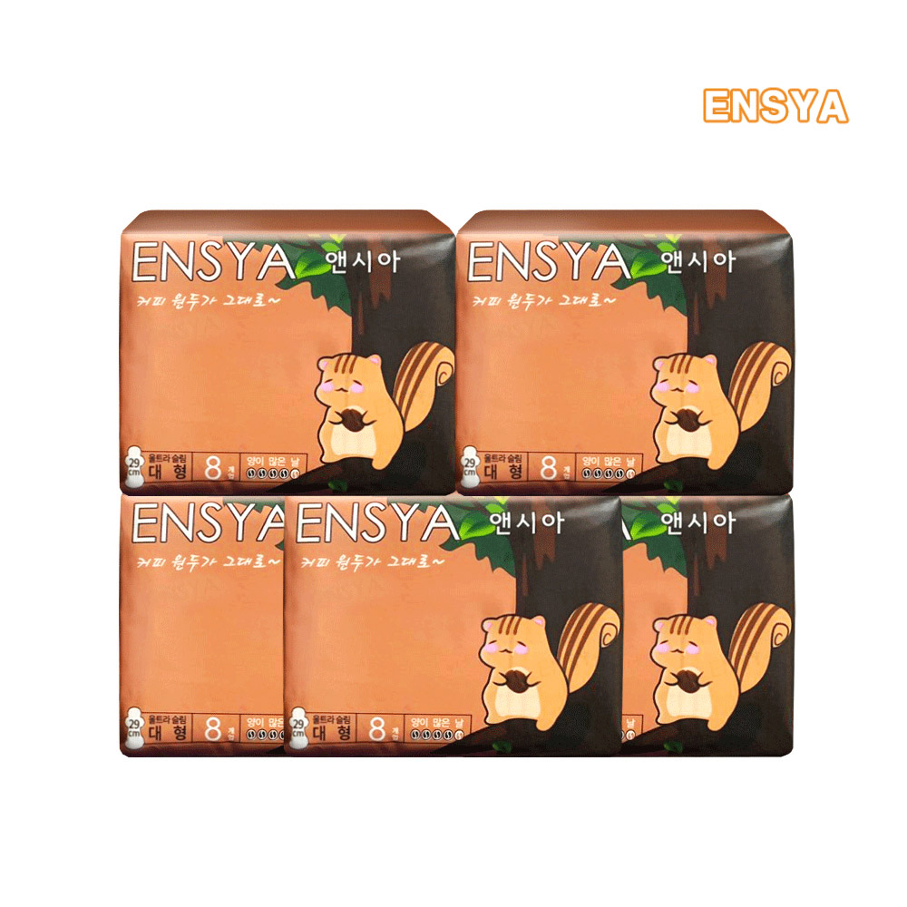 1640912895 thumbnail